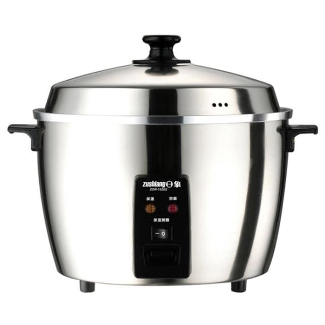 【zushiang 日象】15人份全不鏽鋼養生電鍋(ZOR-1550S)