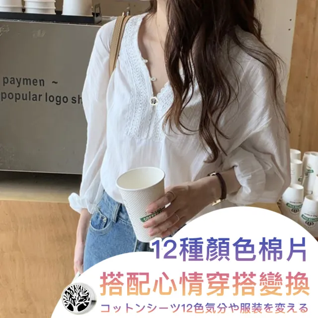 【DR.Story】日式嚴選質感口罩香氛磁扣贈12色濾心替換片(口罩 口罩香薰 女生禮物)