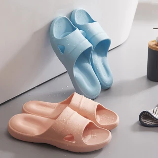 【媽媽咪呀】人體工學U型釋壓按摩拖鞋/浴室防滑拖鞋(二雙)