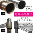【A+Courbe】MIT耐重鐵力士鍍鉻萬用收納五層架45x45x150cm(置物架 電器架 床邊櫃 鞋架)