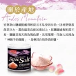 【紅布朗】安第斯山玫瑰鹽(300gX8罐)