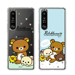 【San-X】SONY Xperia 1 III 5G 拉拉熊 彩繪空壓手機殼
