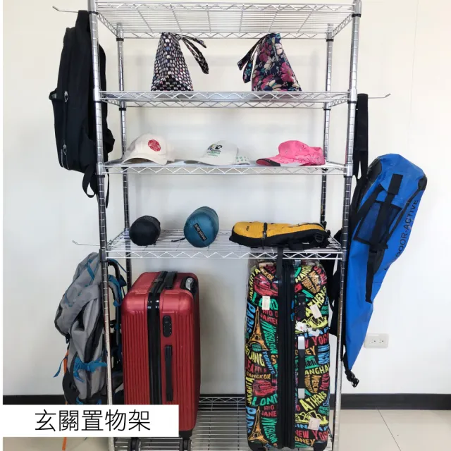 【A+Courbe】MIT耐重五層架 45x45x180cm(鐵力士架/鐵架/收納架/置物架/層架/架子)
