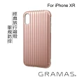 【Gramas】iPhone XR 6.1吋 Rib 軍規防摔經典手機殼(玫瑰金)