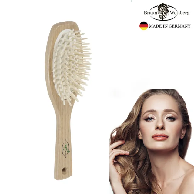 【BRAUN WETTBURG 珀薇】德國製好舒壓圓形大木齒氣墊好按摩梳(氣墊好按摩梳/梳頭按摩美容/10週年慶)(其他規格)