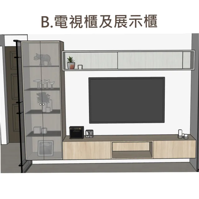 【MIDUOLI米多里】客廳及玄關設計(米多里設計)