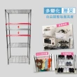 【A+Courbe】MIT耐重鐵力士鍍鉻萬用收納六層架45x45x180cm(置物架 電器架 床邊櫃 鞋架)
