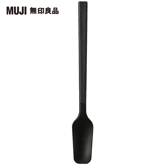 【MUJI 無印良品】矽膠果醬匙