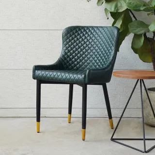 【H&D 東稻家居】墨綠色菱格皮質餐椅(低背餐椅 金色椅腳設計)