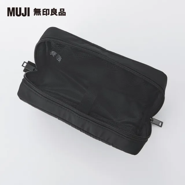 【MUJI 無印良品】聚酯纖維多用途小物收納包.黑