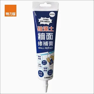 【特力屋】加贈小刮刀硅藻土牆面修補膏 百合白 250g