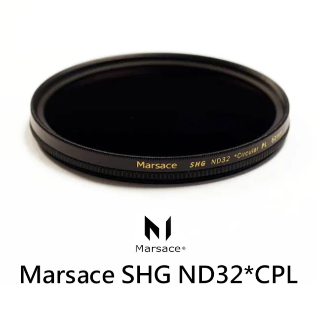 【Marsace】ND32*CPL 77mm 環型偏光鏡+減光鏡 天鏡(公司貨)