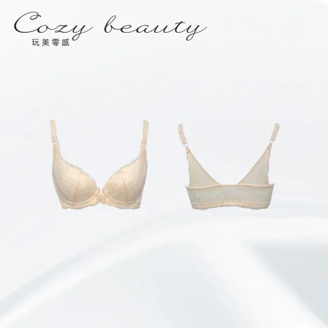 【Swear 思薇爾】Cozy beauty系列B-D罩軟鋼圈前扣式蕾絲包覆女內衣(羽紗黃)