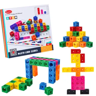 【Onshine】兒童早教數學邏輯益智積木玩具(益智積木/數學邏輯)
