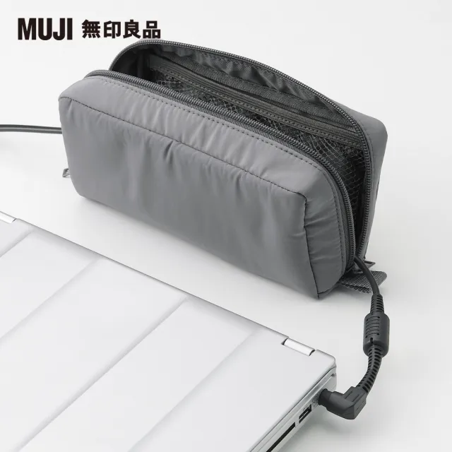 【MUJI 無印良品】聚酯纖維多用途小物收納包.灰