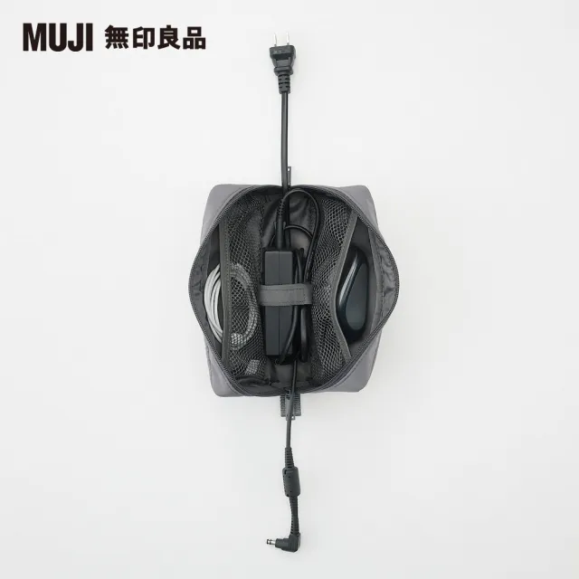 【MUJI 無印良品】聚酯纖維多用途小物收納包.灰