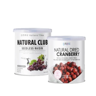 【自然時記】無籽葡萄乾375gx1罐+蔓越莓380gx1罐(共2罐)