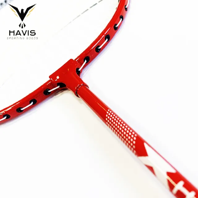 【HAVIS】HA-280單支羽毛球拍-附拍套(鐵拍 羽毛球 超輕量羽拍 羽拍 台灣製造)