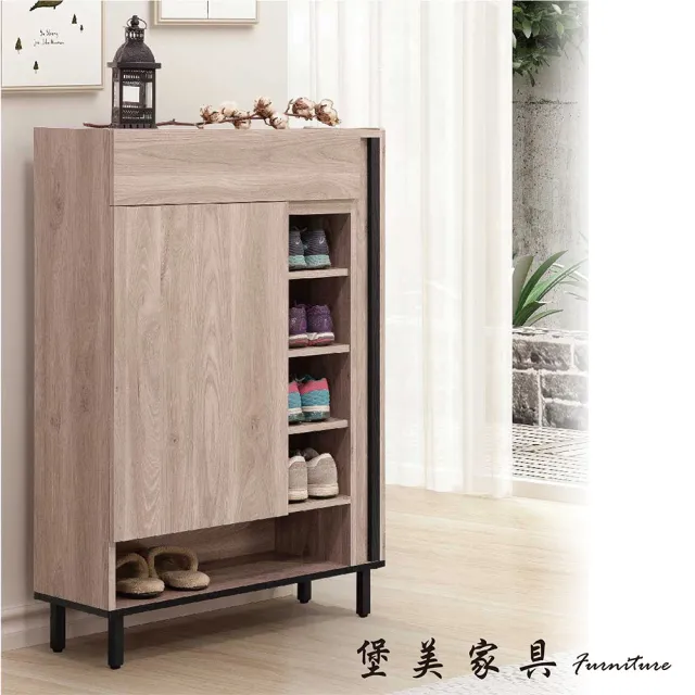 【PB FURNITURE 堡美家具】淺灰橡3尺鞋櫃(內附活動隔板/鞋櫃/收納櫃)