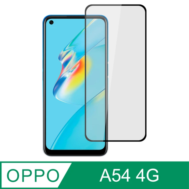 【Ayss】OPPO A54/4G/6.51吋 超好貼滿版鋼化玻璃保護貼(滿膠平面滿版/9H/疏水疏油-黑)