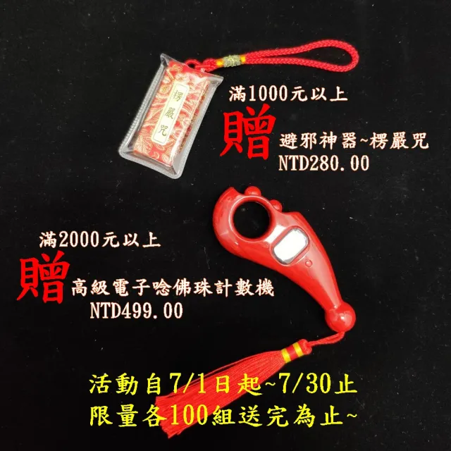 【盛硯莊佛教文物】彩繪三彩鼎瓷爐(1111 大特价)