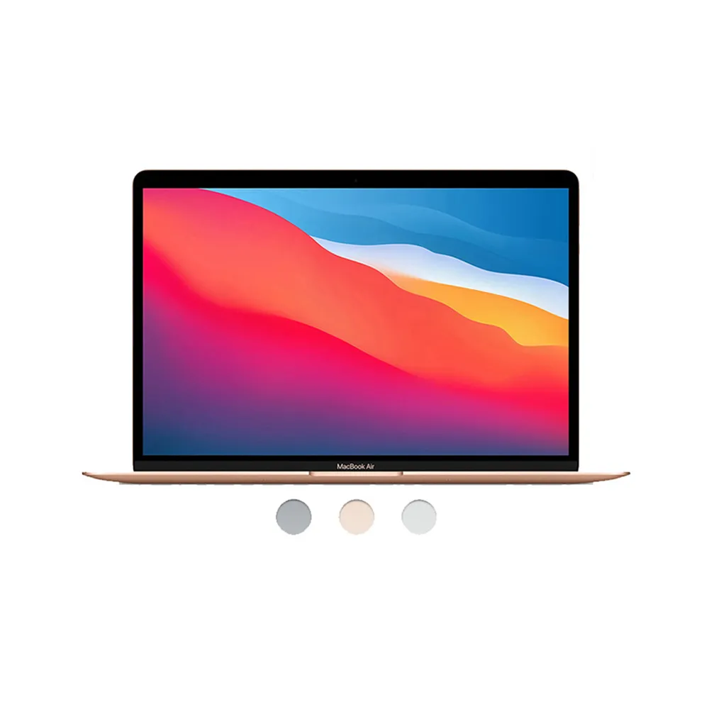 【Apple】MacBook Air 13.3吋 M1晶片 8核心CPU 與 7核心GPU 8G/256G SSD