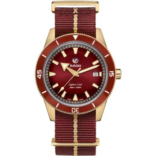 【Rado 雷達表】官方授權 庫克船長青銅自動機械腕錶 R02(R32504407-紅)