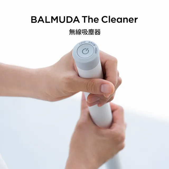 BALMUDA】The Cleaner 無線式吸塵器白C01C-WH - momo購物網- 好評推薦