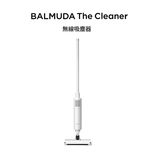 BALMUDA The Cleaner 無線式吸塵器 白C01C-WH