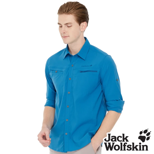 【Jack wolfskin 飛狼】男 抗UV透氣排汗長袖襯衫(藍)