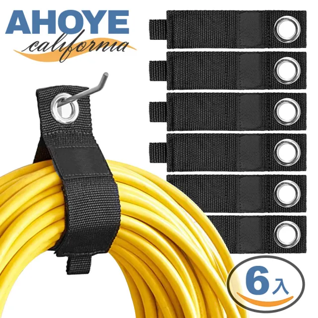 【AHOYE】掛式重物儲存綁帶 50*330mm-6條 理線器 電線收納 線材整理