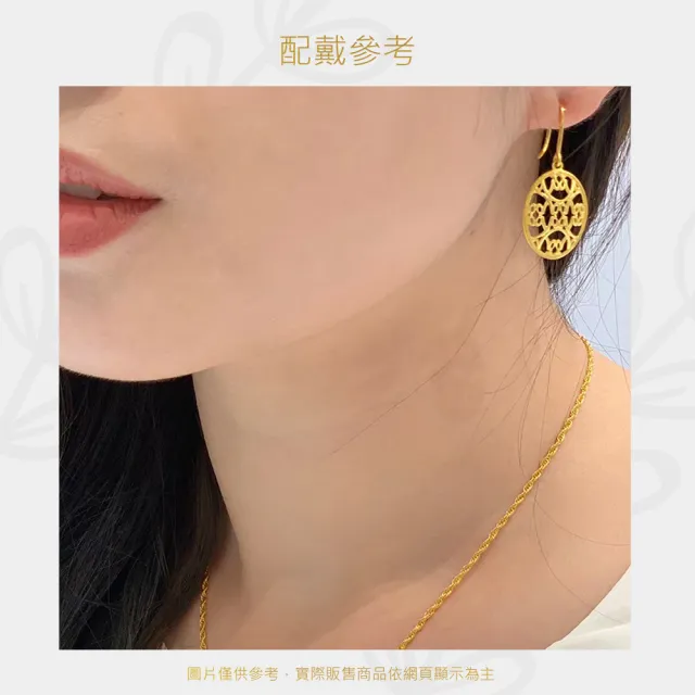 【Just Gold 鎮金店】g Monogram系列 純金垂墜耳環