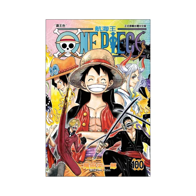 ONE PIECE航海王87 - momo購物網- 好評推薦-2026年9月
