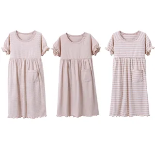 【優貝選】高質感素色彩棉兒童長裙睡衣
