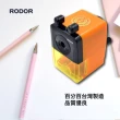 【羅德RODOR】迷你手動式削鉛筆機 MPR-1001 綠色款 1入裝
