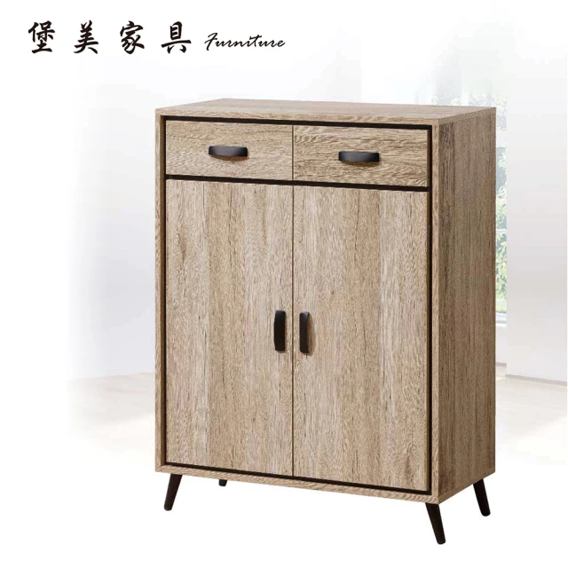 PB FURNITURE 堡美家具 橡木色3尺鞋櫃(鞋櫃/收納櫃)