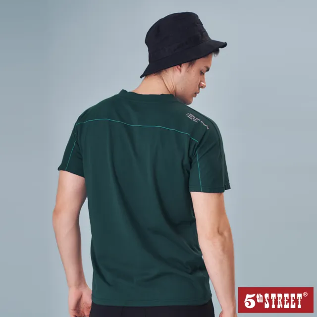 【5th STREET】男裝 短t 短袖 上衣 t恤 TEE 寬版 logo 棉質 綠色(570903)