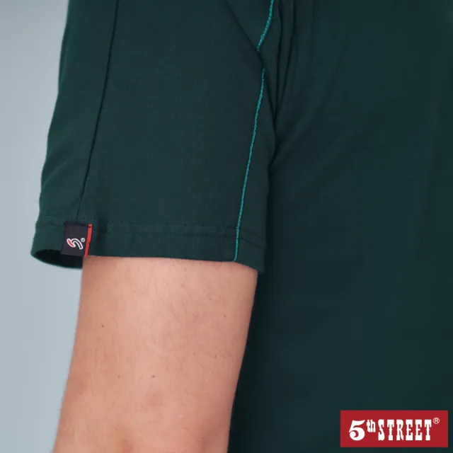 【5th STREET】男裝 短t 短袖 上衣 t恤 TEE 寬版 logo 棉質 綠色(570903)