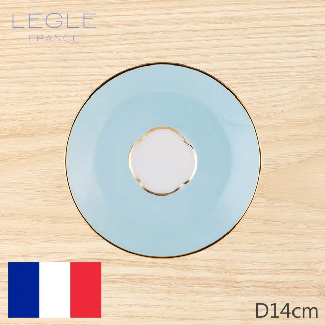 【LEGLE】如意/茶杯底碟/淺藍/金邊(法國百年工藝)