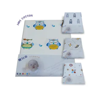 【C.D.BABY】嬰兒床床包替換印花布套(100%純棉)