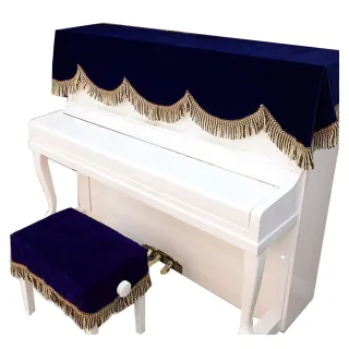 【美佳音樂】鋼琴罩/鋼琴蓋布 高級加厚金絲絨系列+雙人椅罩-藍色(鋼琴罩/防塵罩)