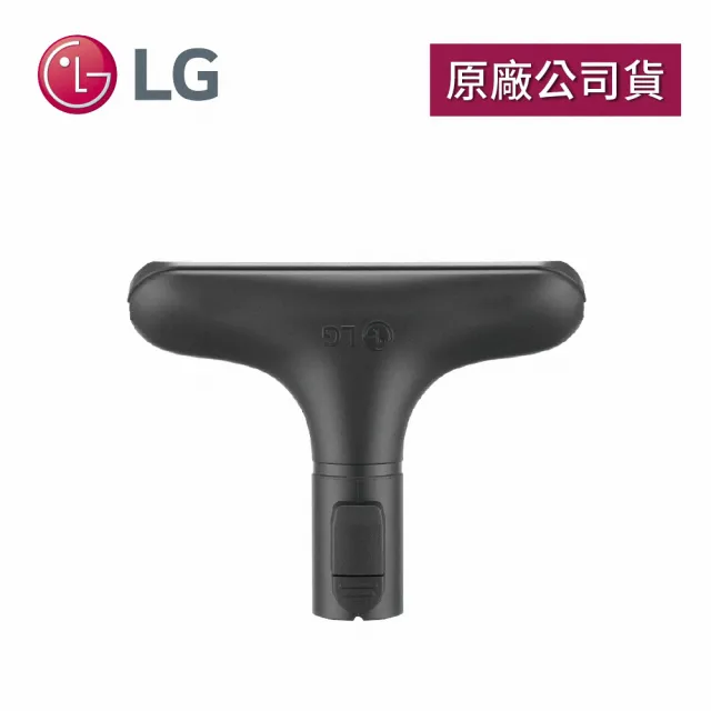 【LG 樂金】床墊吸頭Total care KIT-1(LGA9全系列吸塵器適用)