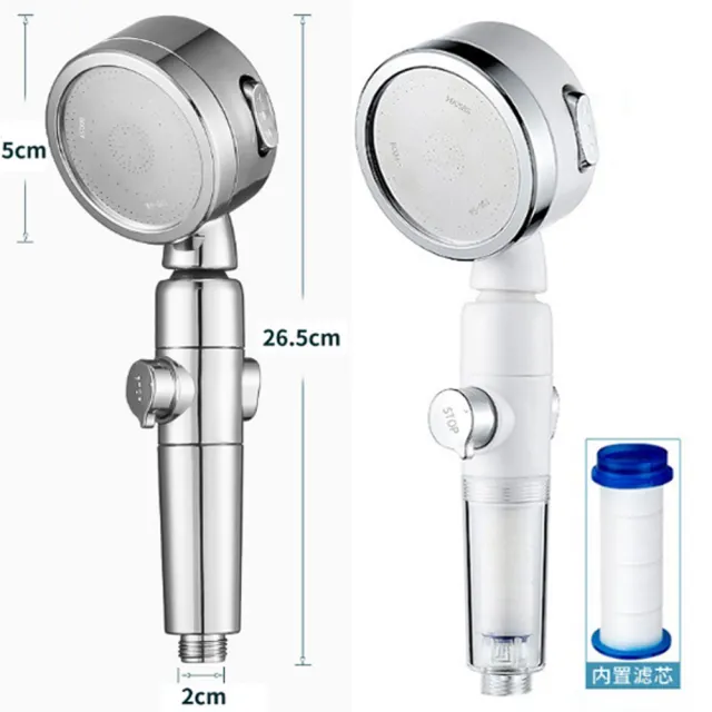 【寶盒百貨】透明銀一鍵止水加壓晶鑽電鍍蓮蓬頭 三段SPA防摔省水蓮蓬頭(PP棉浴室手持蓮蓬頭 304不銹鋼面板)