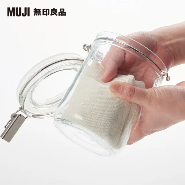 【MUJI 無印良品】碳酸玻璃密封罐/750ml