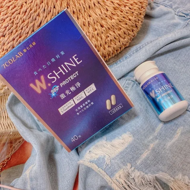 【第七共研】W.激光極淨 穀胱甘肽發光錠（40粒/瓶）