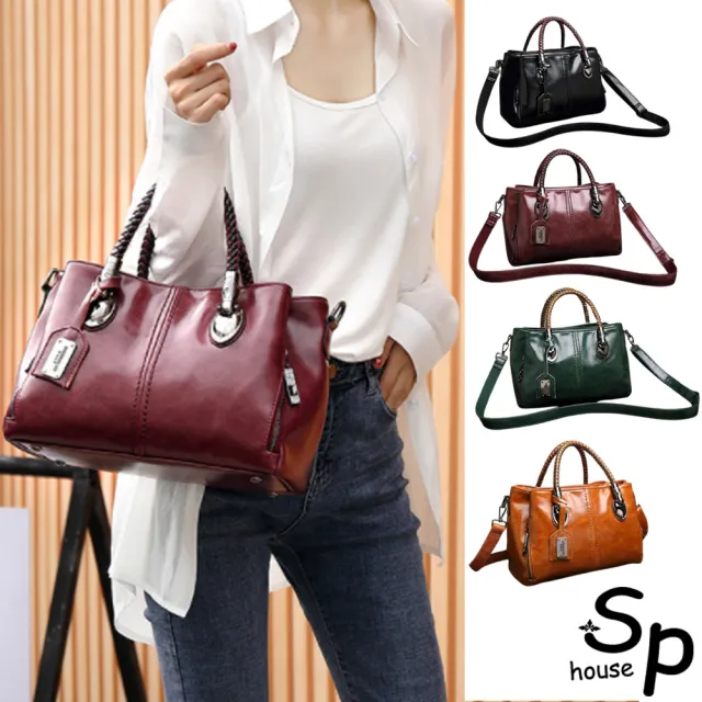 【Sp house】雙11 復古趨勢拉鍊編織側肩斜背手提女用包(4色可選)