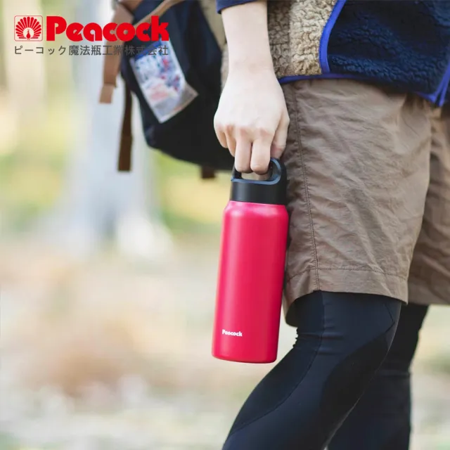 【Peacock 日本孔雀】運動酷跑316不鏽鋼 手提式 戶外專業保冷保溫杯800ML-消光黑(保溫瓶)