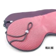 【QIDINA】2入 涼溫兩用遮光旅行遮光睡眠眼罩(3色任選)