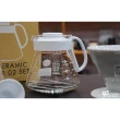 【HARIO】XVDD-3012 白色陶瓷濾杯咖啡壺組(禮盒裝 含濾杯、下壺、豆勺、濾紙100入)