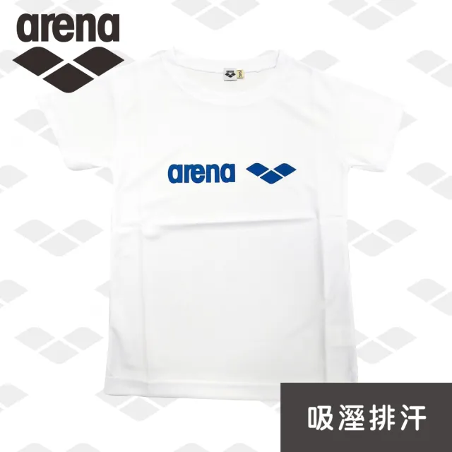 【arena】運動休閒款 吸溼排汗 青少年男女通用 吸溼排汗T卹 短版貼身 柔軟舒適耐穿速乾(ZA120415)